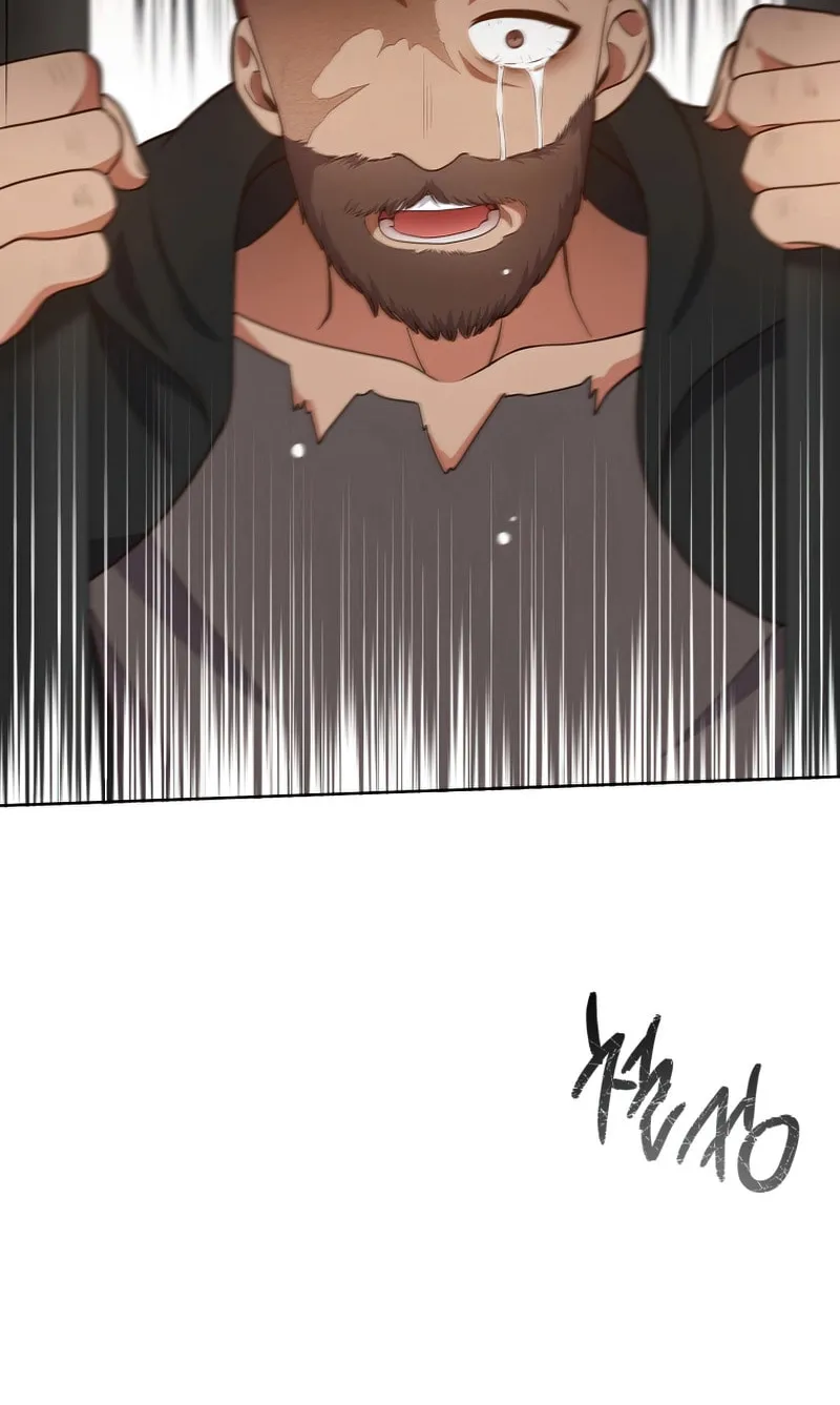 I Became the Daughter-in-Law of the Righteous Mad Dog Chapter 5 page 25 - 
