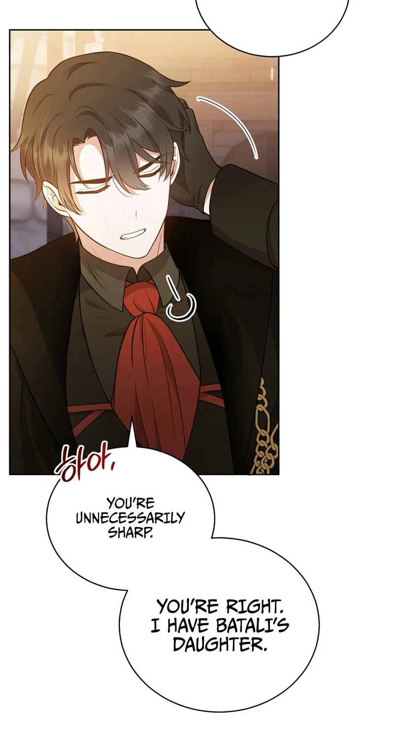 I Became the Daughter-in-Law of the Righteous Mad Dog Chapter 5 page 47 - 