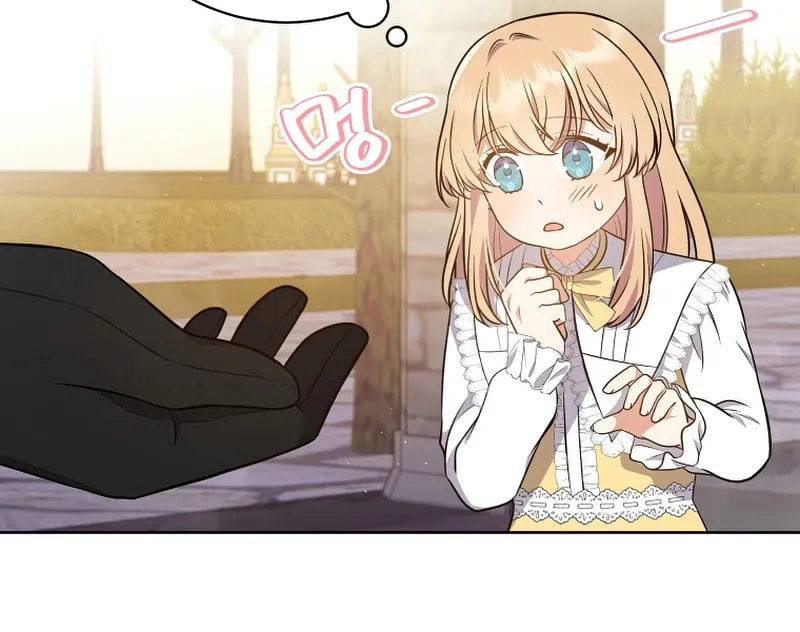 I Became the Daughter-in-Law of the Righteous Mad Dog Chapter 5 page 69 - 