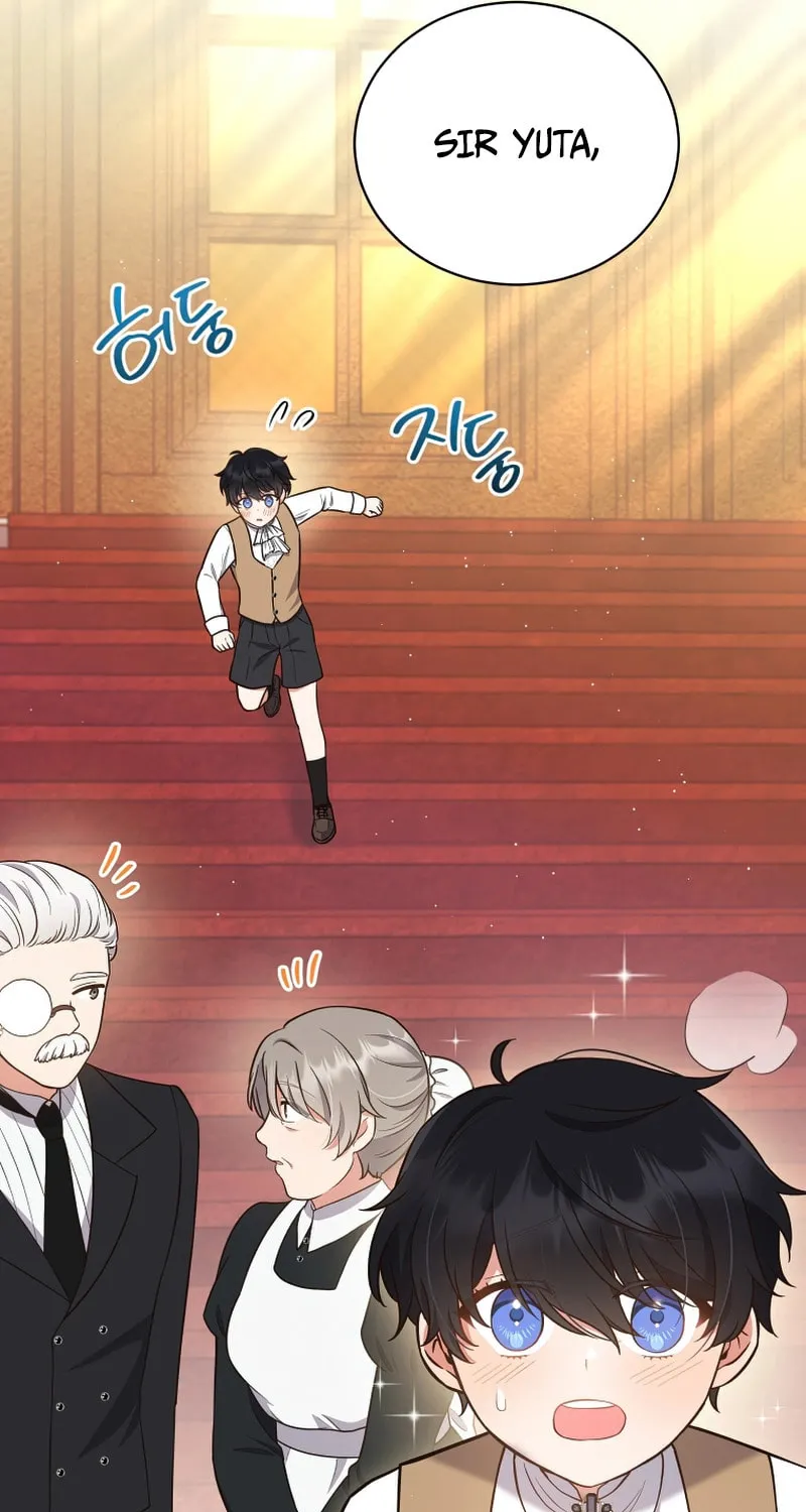 I Became the Daughter-in-Law of the Righteous Mad Dog Chapter 5 page 79 - 
