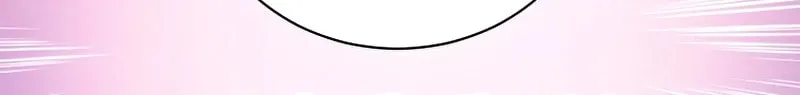 I Became the Daughter-in-Law of the Righteous Mad Dog Chapter 5 page 87 - 