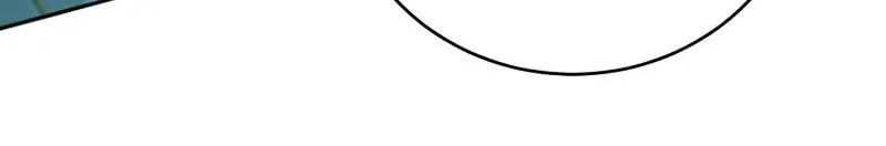 I Became the Daughter-in-Law of the Righteous Mad Dog Chapter 5 page 98 - 