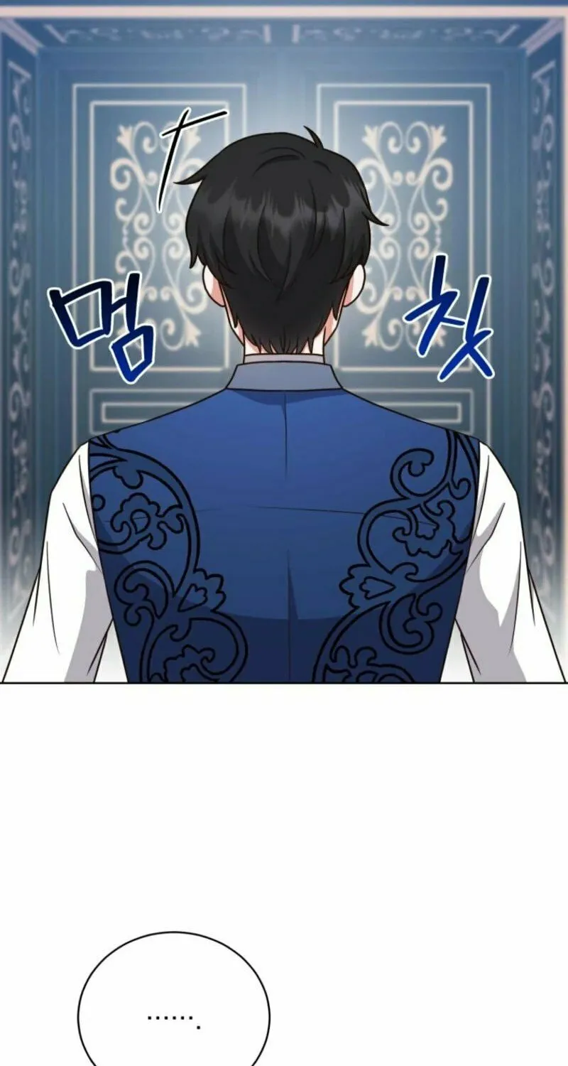 I Became the Daughter-in-Law of the Righteous Mad Dog Chapter 50 page 39 - 