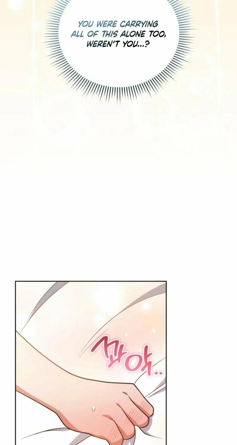 I Became the Daughter-in-Law of the Righteous Mad Dog Chapter 50 page 53 - 