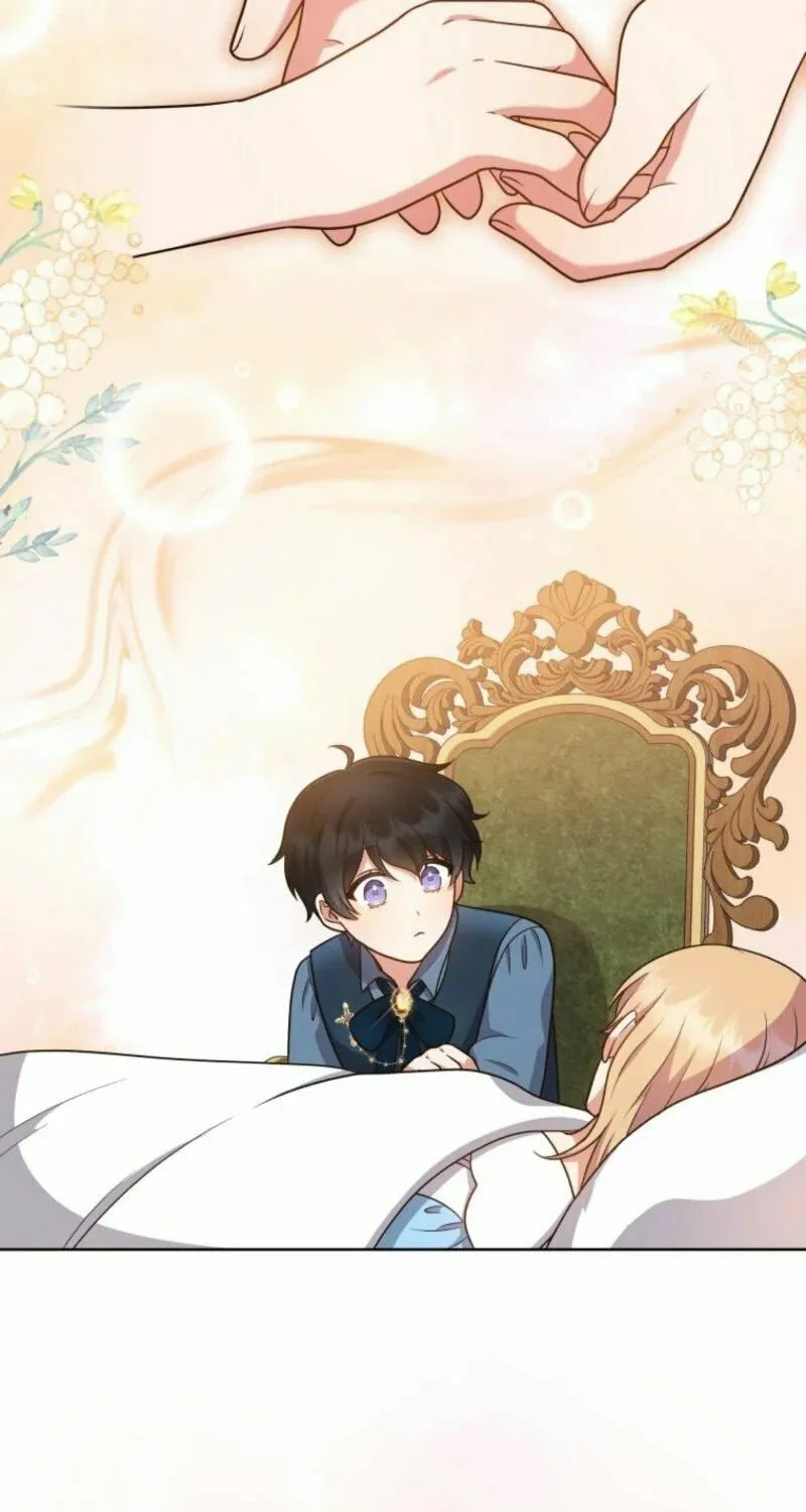 I Became the Daughter-in-Law of the Righteous Mad Dog Chapter 50 page 55 - 