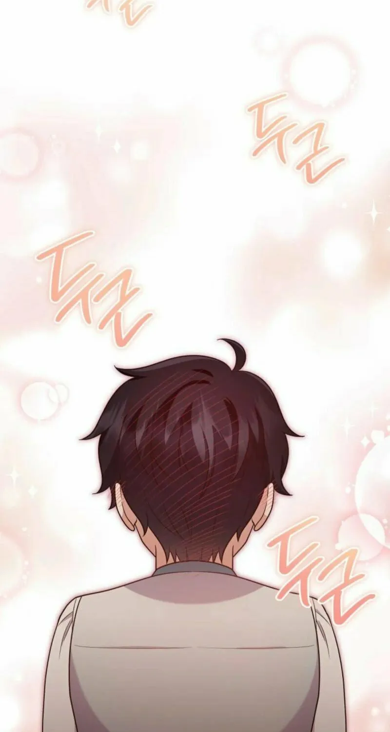 I Became the Daughter-in-Law of the Righteous Mad Dog Chapter 50 page 58 - 