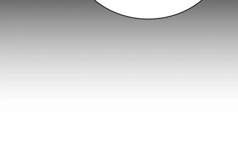 I Became the Daughter-in-Law of the Righteous Mad Dog Chapter 51 page 24 - 
