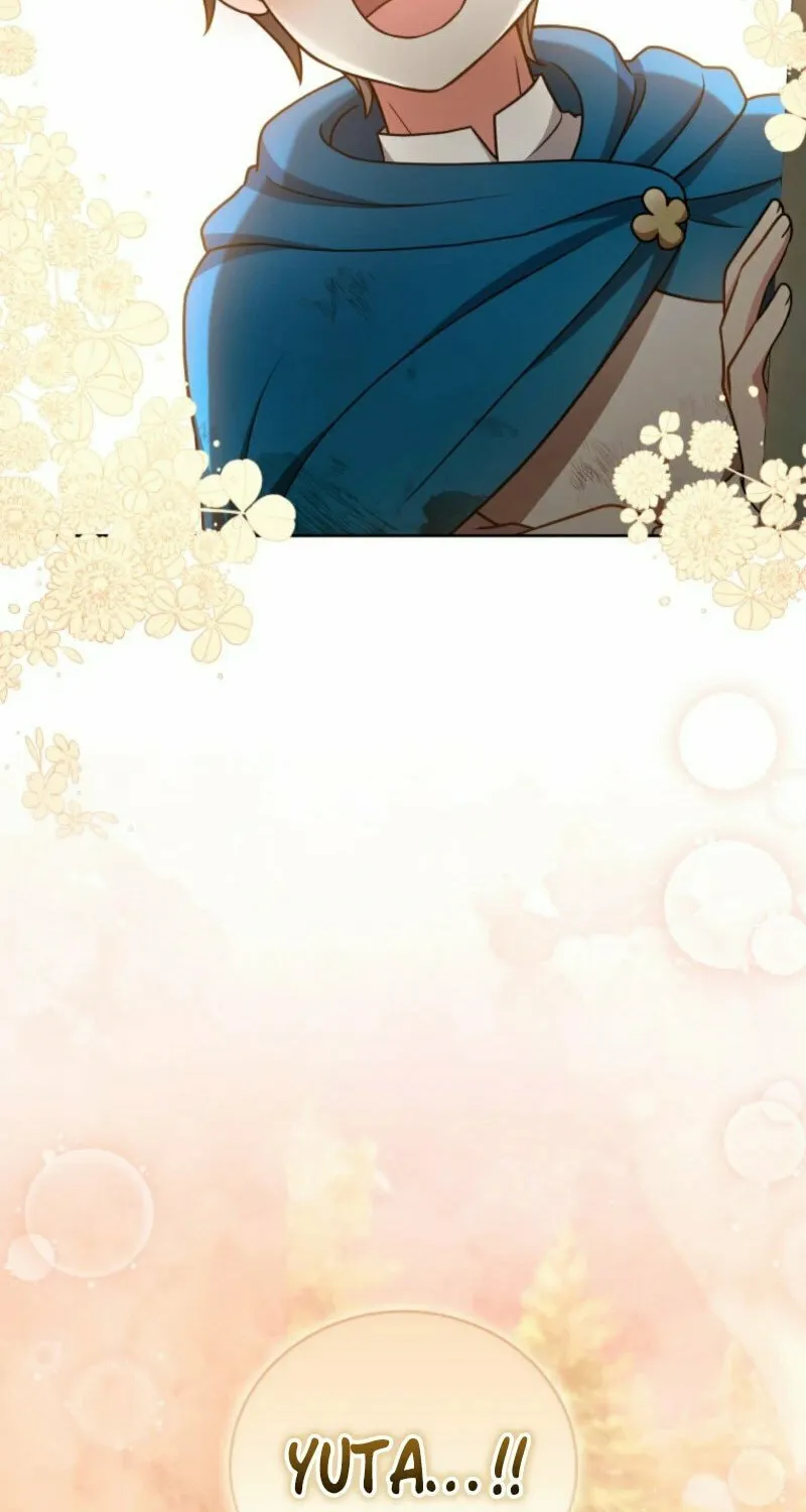 I Became the Daughter-in-Law of the Righteous Mad Dog Chapter 51 page 84 - 