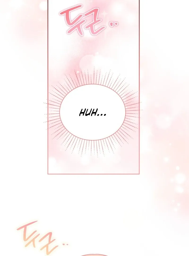 I Became the Daughter-in-Law of the Righteous Mad Dog Chapter 52 page 17 - 
