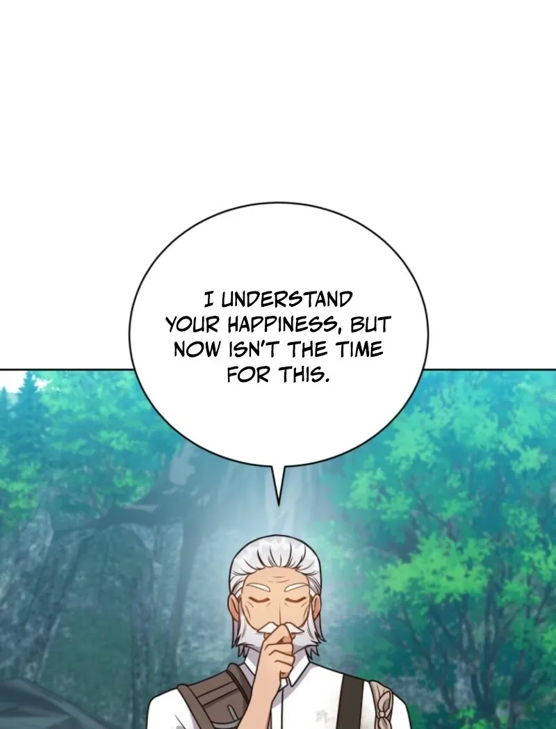 I Became the Daughter-in-Law of the Righteous Mad Dog Chapter 52 page 21 - 
