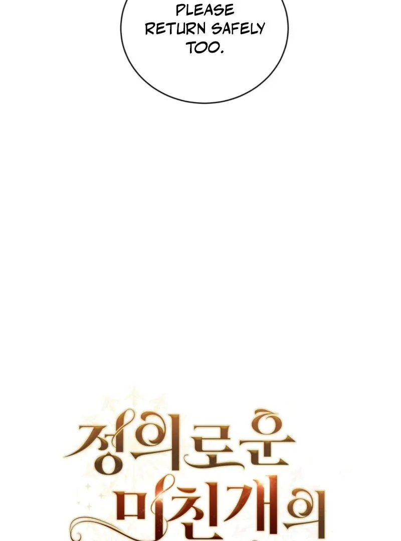 I Became the Daughter-in-Law of the Righteous Mad Dog Chapter 52 page 37 - 