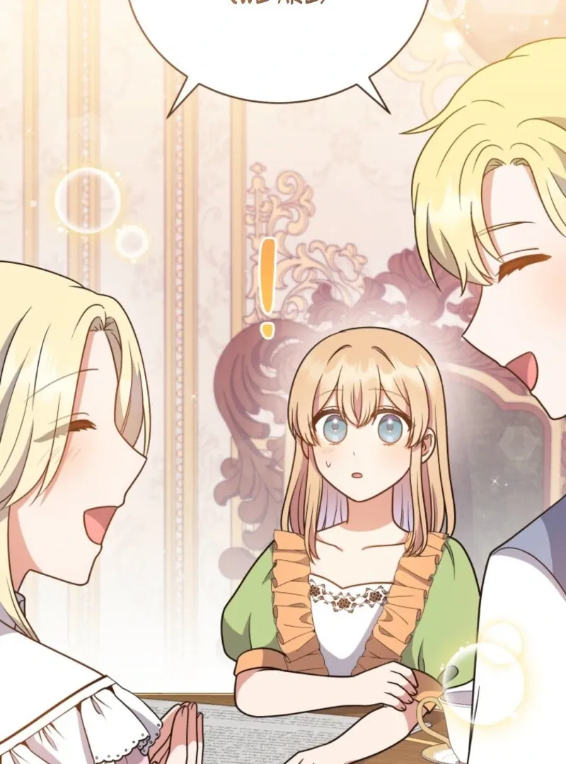 I Became the Daughter-in-Law of the Righteous Mad Dog Chapter 52 page 58 - 