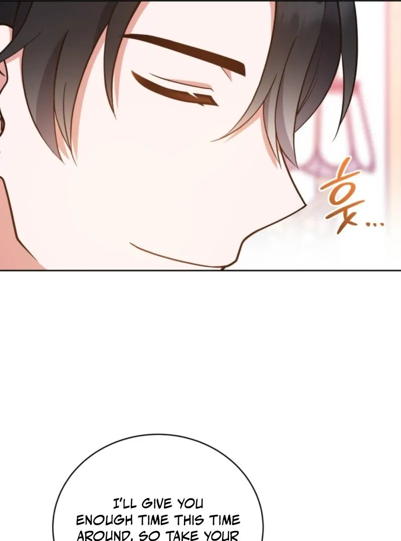 I Became the Daughter-in-Law of the Righteous Mad Dog Chapter 52 page 80 - 
