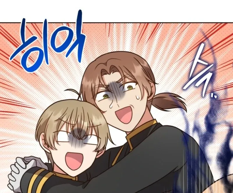 I Became the Daughter-in-Law of the Righteous Mad Dog Chapter 52 page 10 - 