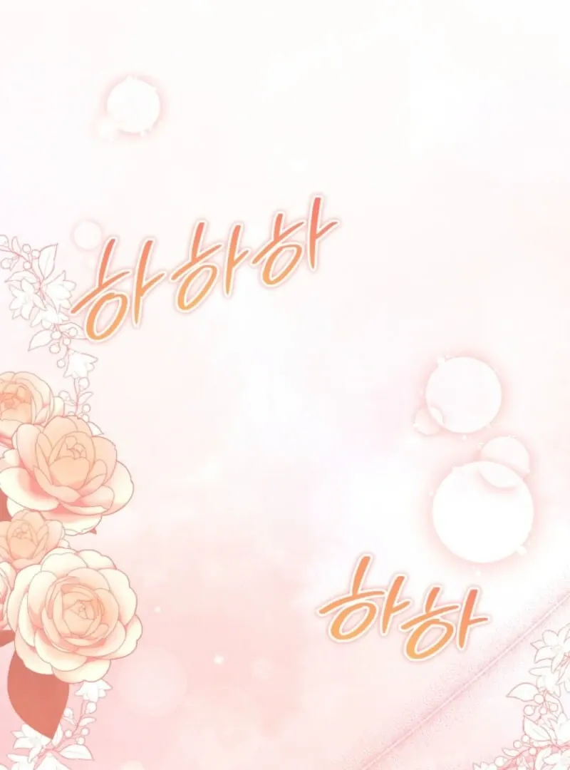 I Became the Daughter-in-Law of the Righteous Mad Dog Chapter 53 page 2 - 