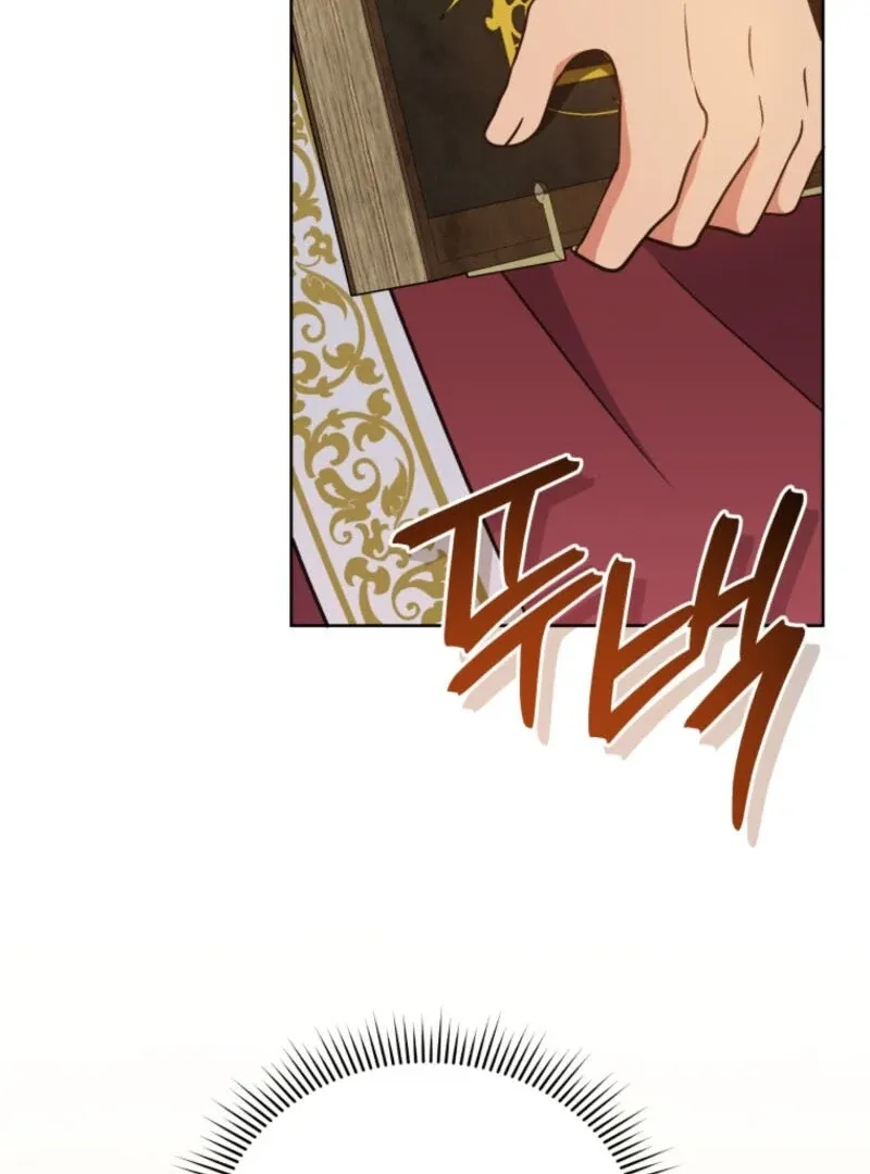 I Became the Daughter-in-Law of the Righteous Mad Dog Chapter 53 page 104 - 