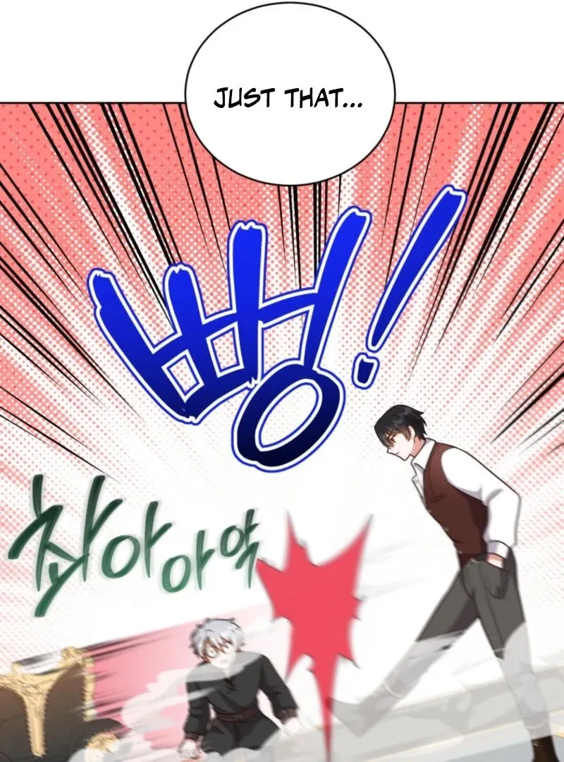 I Became the Daughter-in-Law of the Righteous Mad Dog Chapter 53 page 23 - 