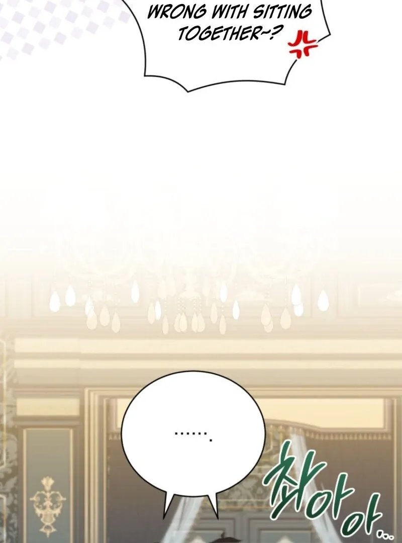 I Became the Daughter-in-Law of the Righteous Mad Dog Chapter 53 page 25 - 
