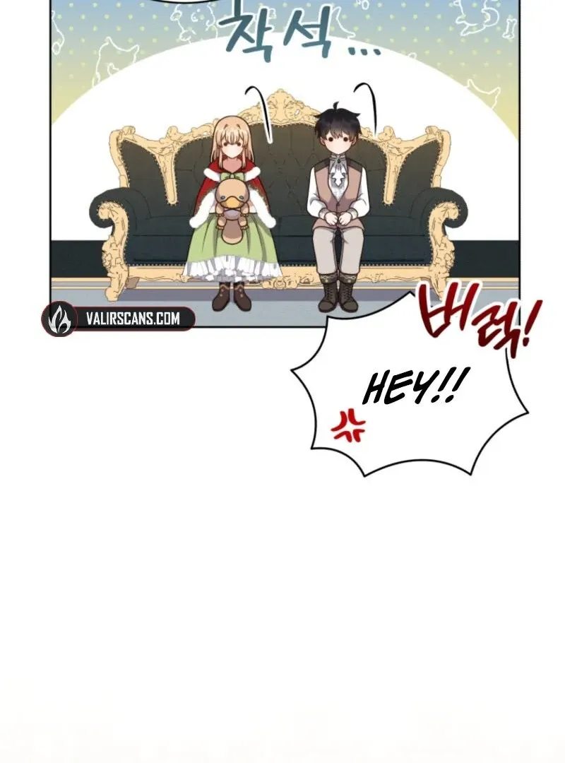 I Became the Daughter-in-Law of the Righteous Mad Dog Chapter 53 page 27 - 