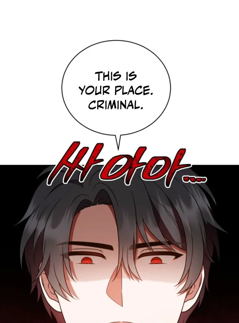 I Became the Daughter-in-Law of the Righteous Mad Dog Chapter 53 page 31 - 