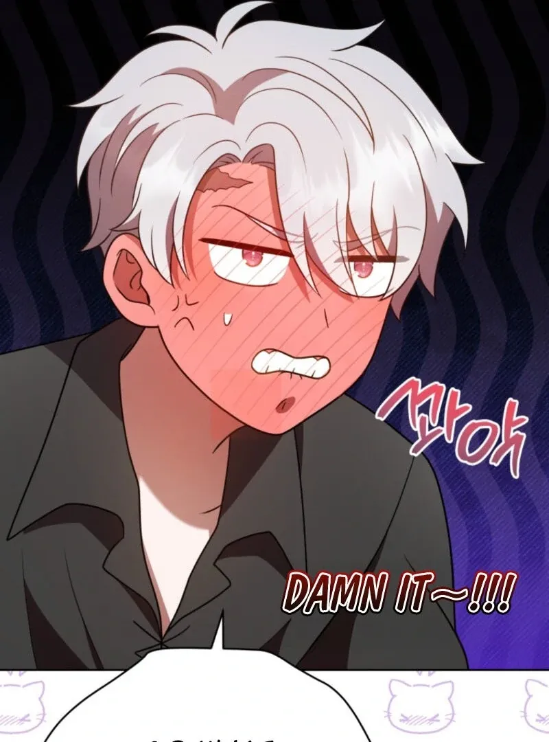 I Became the Daughter-in-Law of the Righteous Mad Dog Chapter 53 page 34 - 