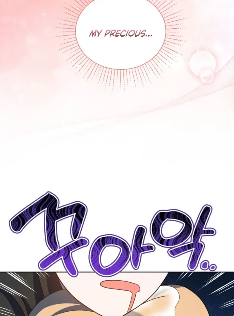 I Became the Daughter-in-Law of the Righteous Mad Dog Chapter 53 page 8 - 