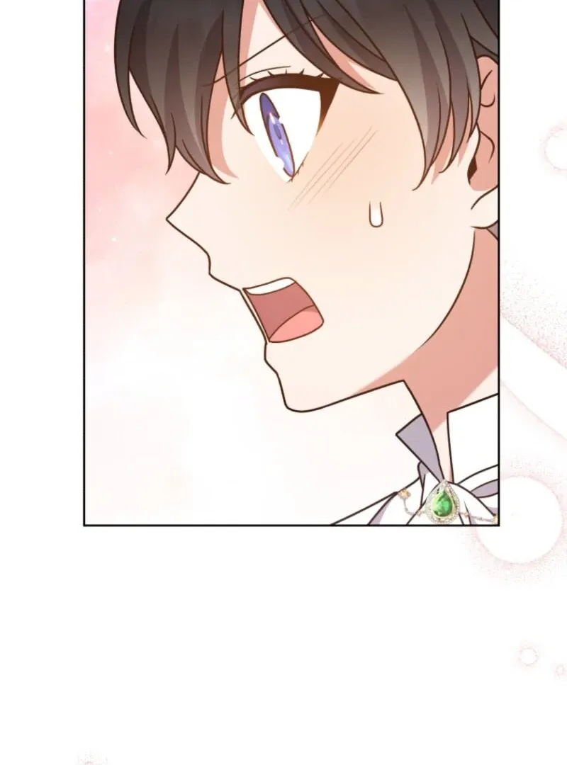I Became the Daughter-in-Law of the Righteous Mad Dog Chapter 53 page 73 - 