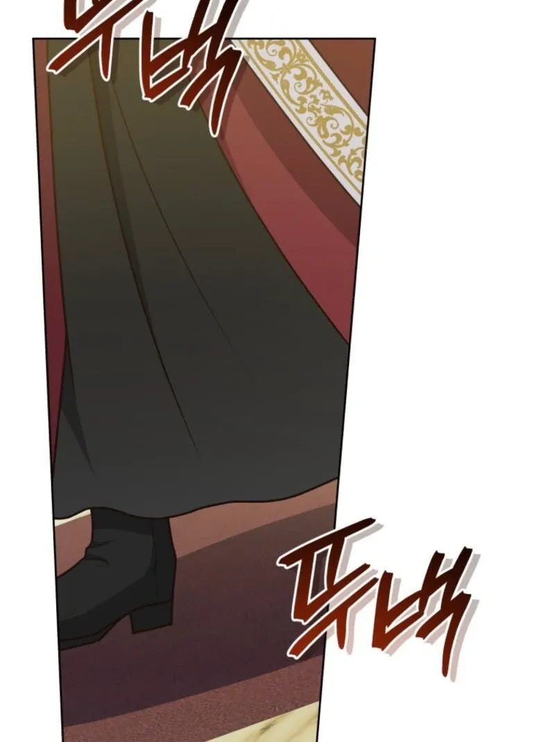 I Became the Daughter-in-Law of the Righteous Mad Dog Chapter 53 page 100 - 