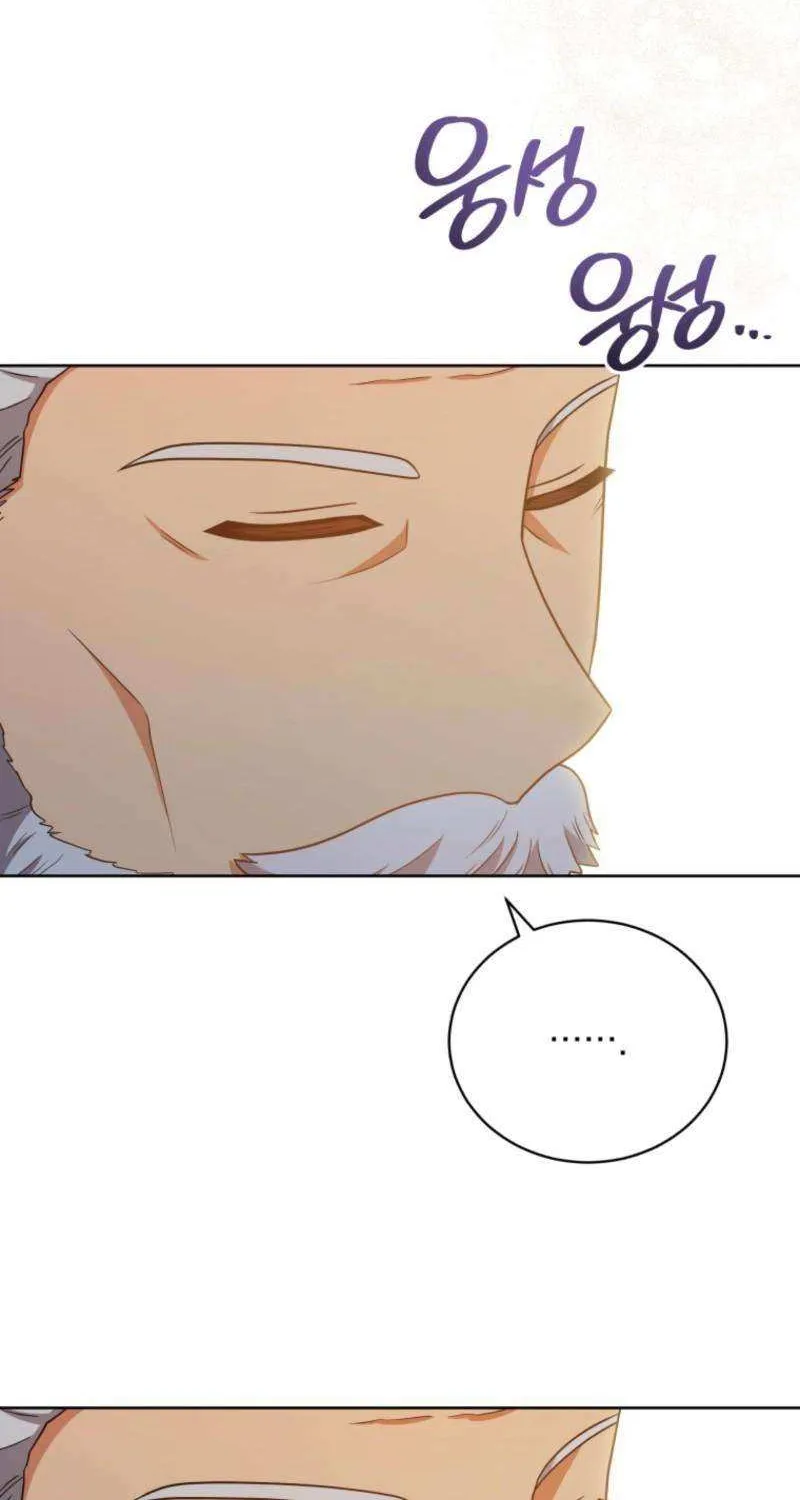 I Became the Daughter-in-Law of the Righteous Mad Dog Chapter 54 page 58 - 