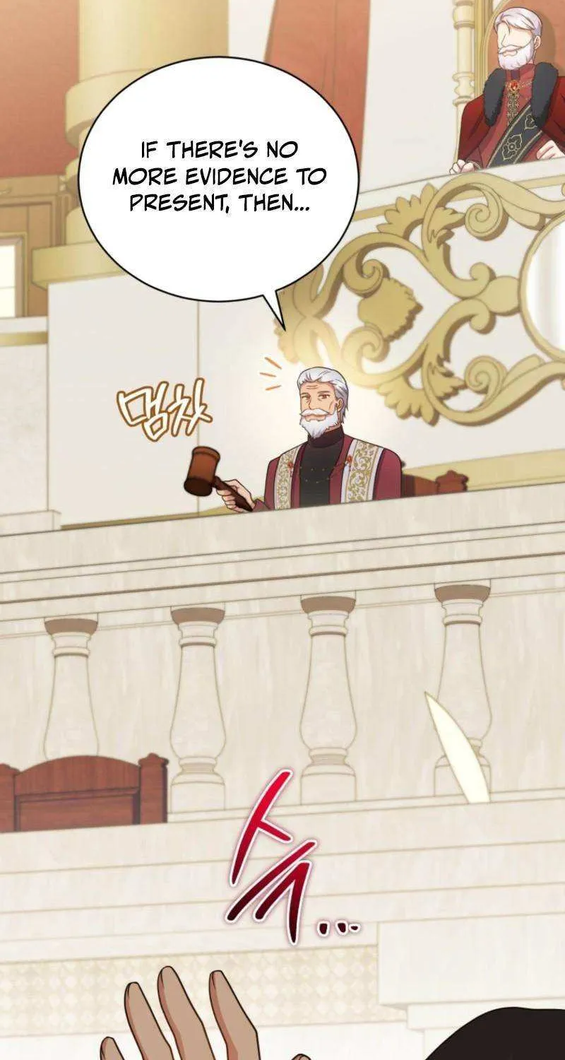 I Became the Daughter-in-Law of the Righteous Mad Dog Chapter 54 page 60 - 