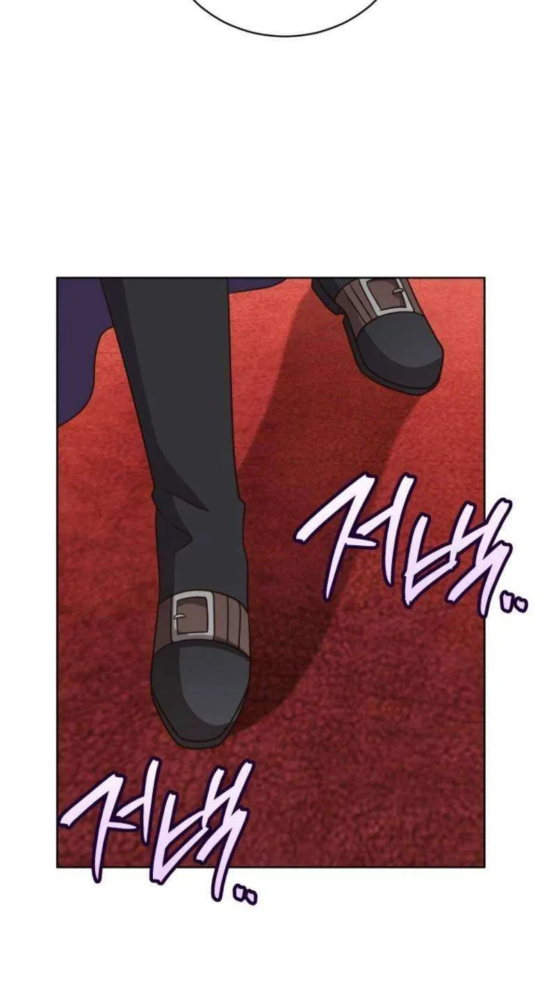 I Became the Daughter-in-Law of the Righteous Mad Dog Chapter 54 page 64 - 