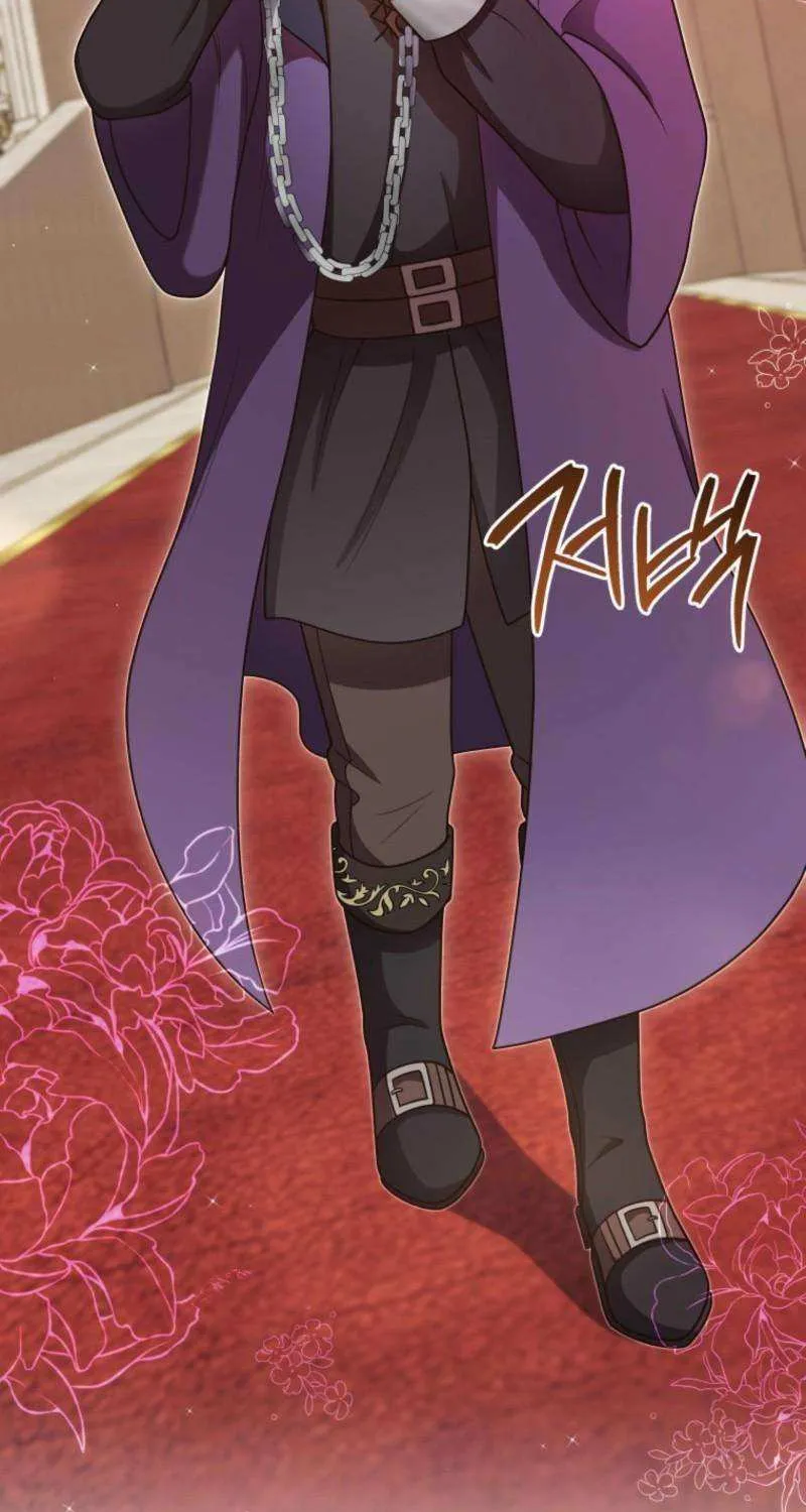 I Became the Daughter-in-Law of the Righteous Mad Dog Chapter 54 page 67 - 
