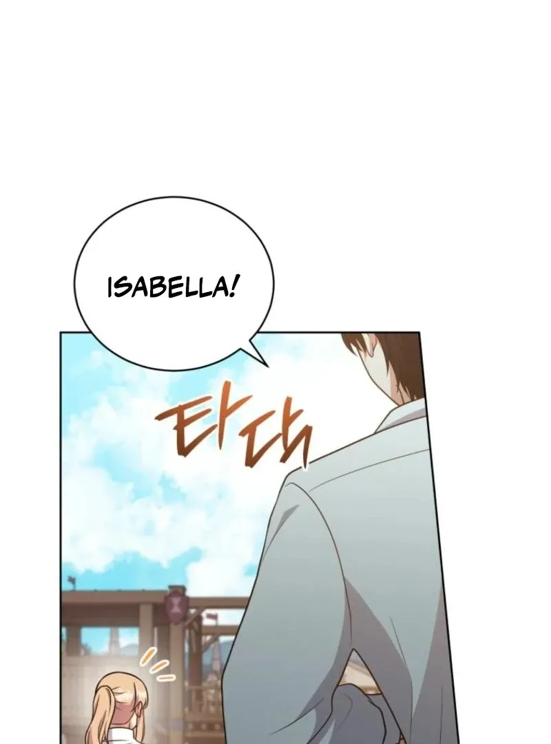 I Became the Daughter-in-Law of the Righteous Mad Dog Chapter 55 page 115 - 