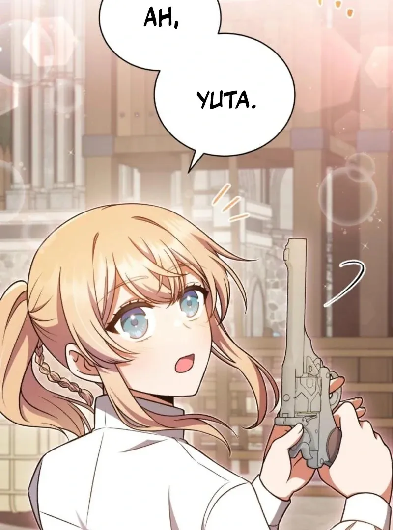 I Became the Daughter-in-Law of the Righteous Mad Dog Chapter 55 page 117 - 