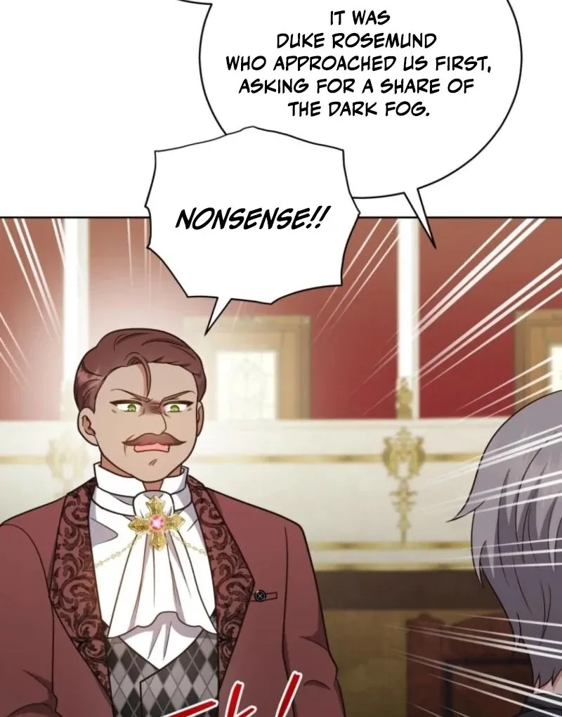 I Became the Daughter-in-Law of the Righteous Mad Dog Chapter 55 page 14 - 