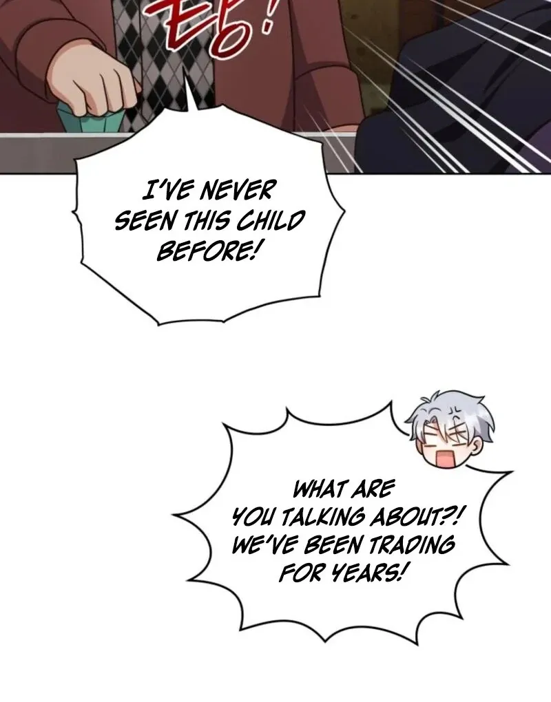 I Became the Daughter-in-Law of the Righteous Mad Dog Chapter 55 page 15 - 
