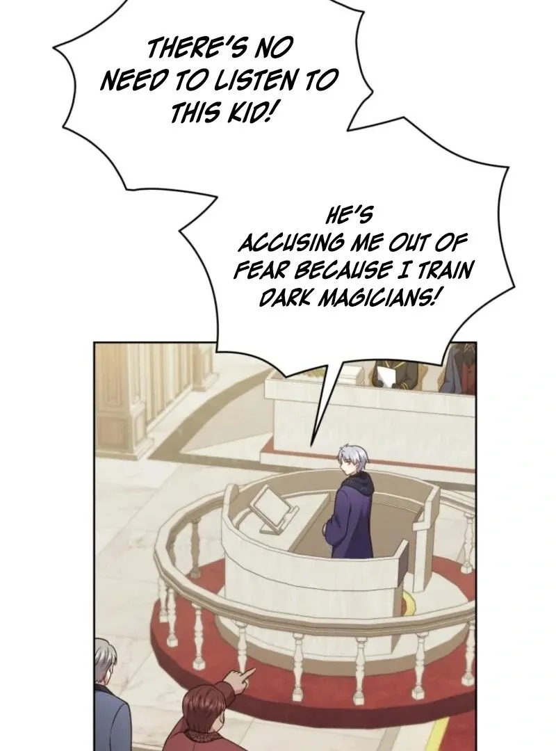 I Became the Daughter-in-Law of the Righteous Mad Dog Chapter 55 page 18 - 