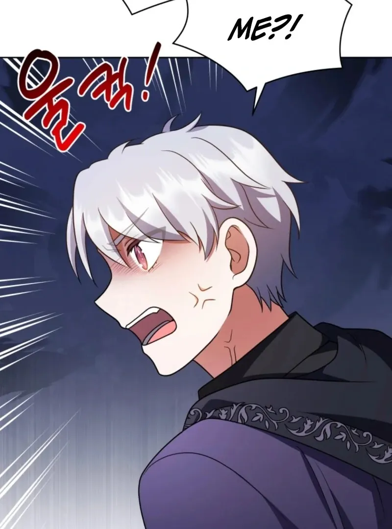 I Became the Daughter-in-Law of the Righteous Mad Dog Chapter 55 page 20 - 
