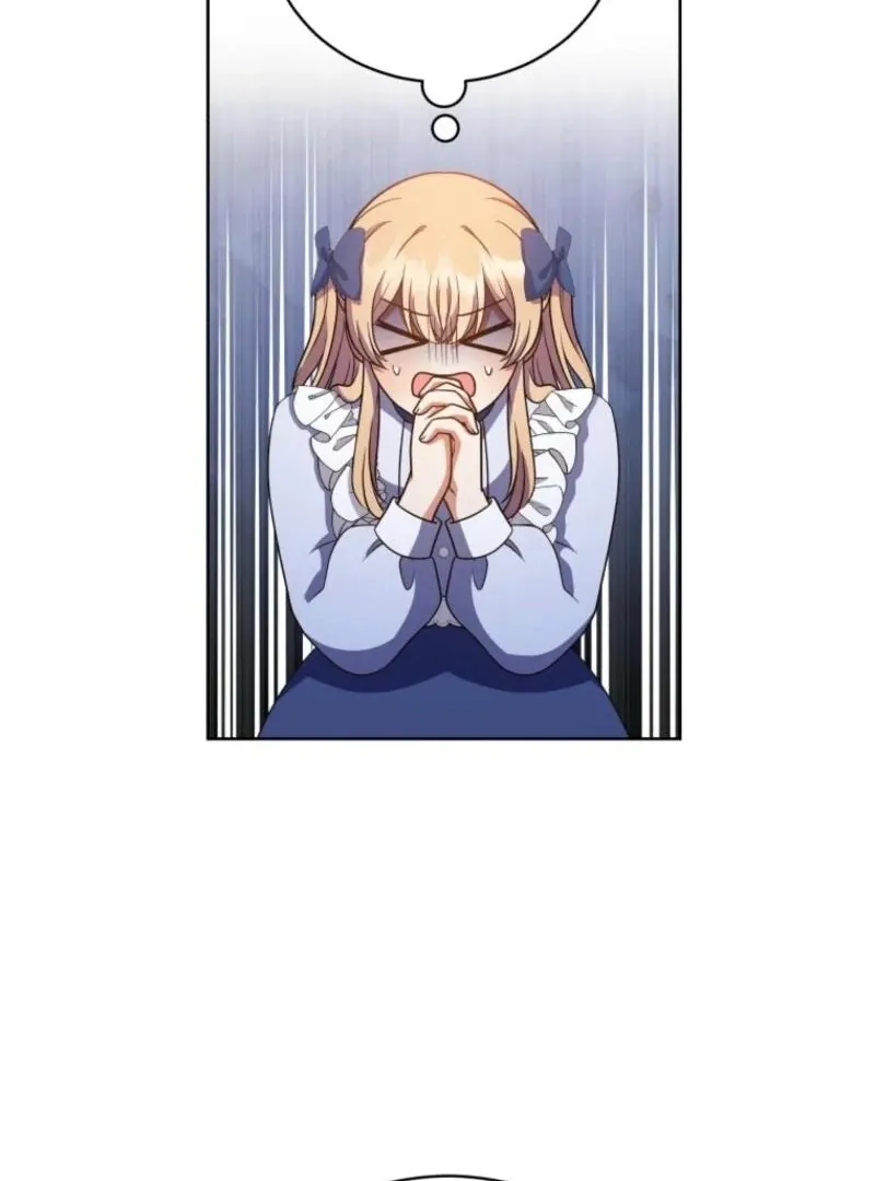 I Became the Daughter-in-Law of the Righteous Mad Dog Chapter 55 page 27 - 
