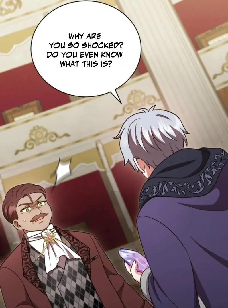 I Became the Daughter-in-Law of the Righteous Mad Dog Chapter 55 page 43 - 