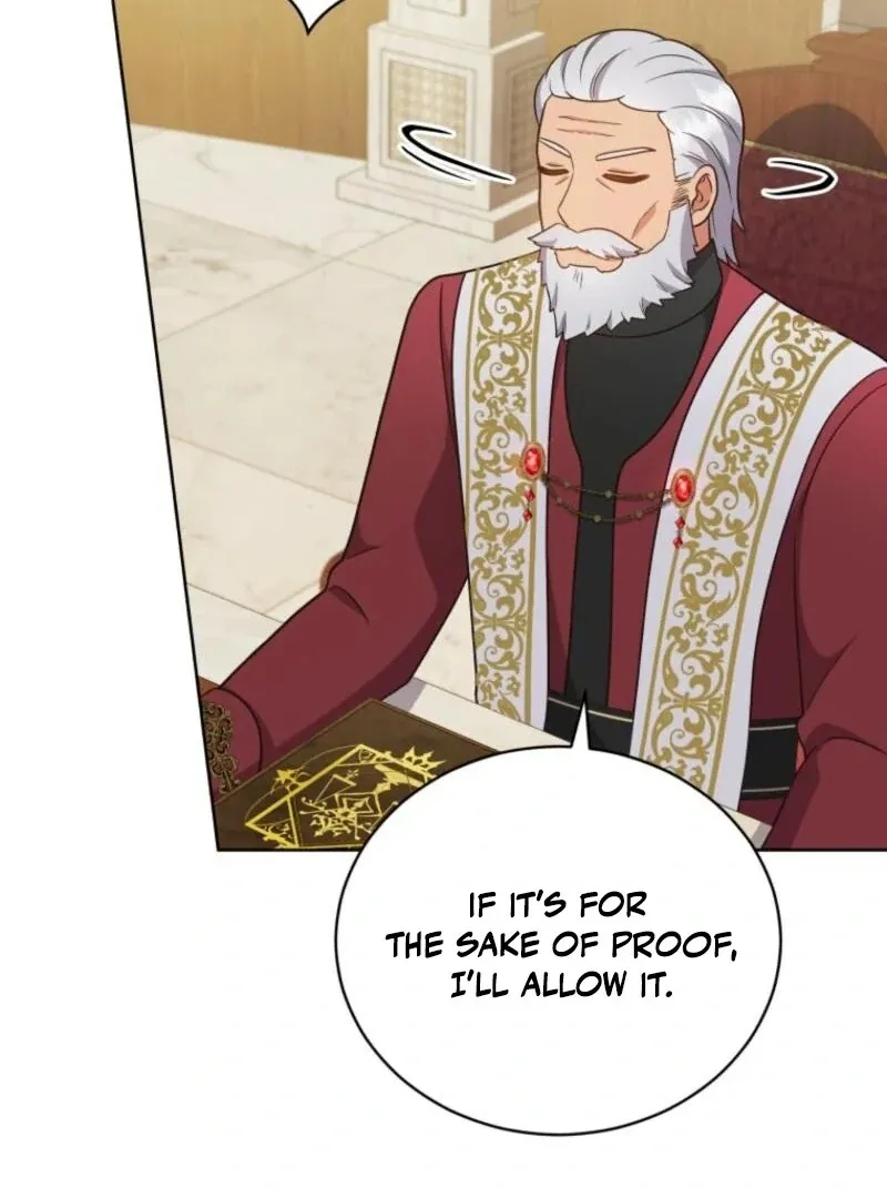 I Became the Daughter-in-Law of the Righteous Mad Dog Chapter 55 page 45 - 