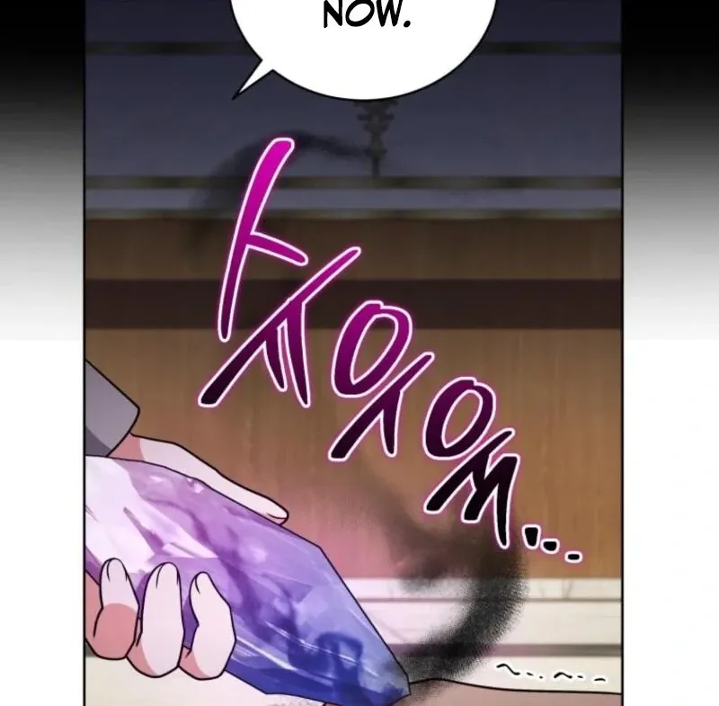 I Became the Daughter-in-Law of the Righteous Mad Dog Chapter 55 page 55 - 