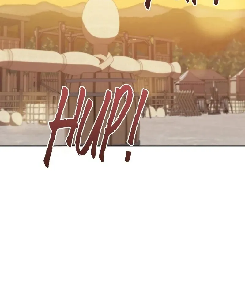 I Became the Daughter-in-Law of the Righteous Mad Dog Chapter 55 page 84 - 