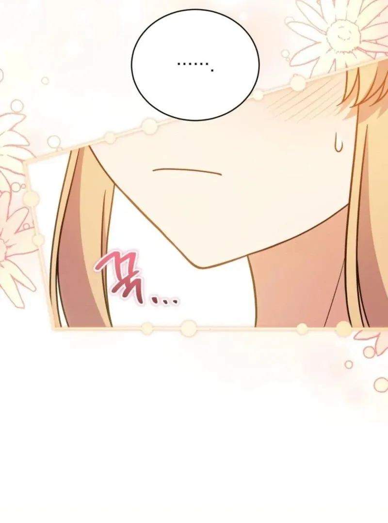 I Became the Daughter-in-Law of the Righteous Mad Dog Chapter 55 page 99 - 