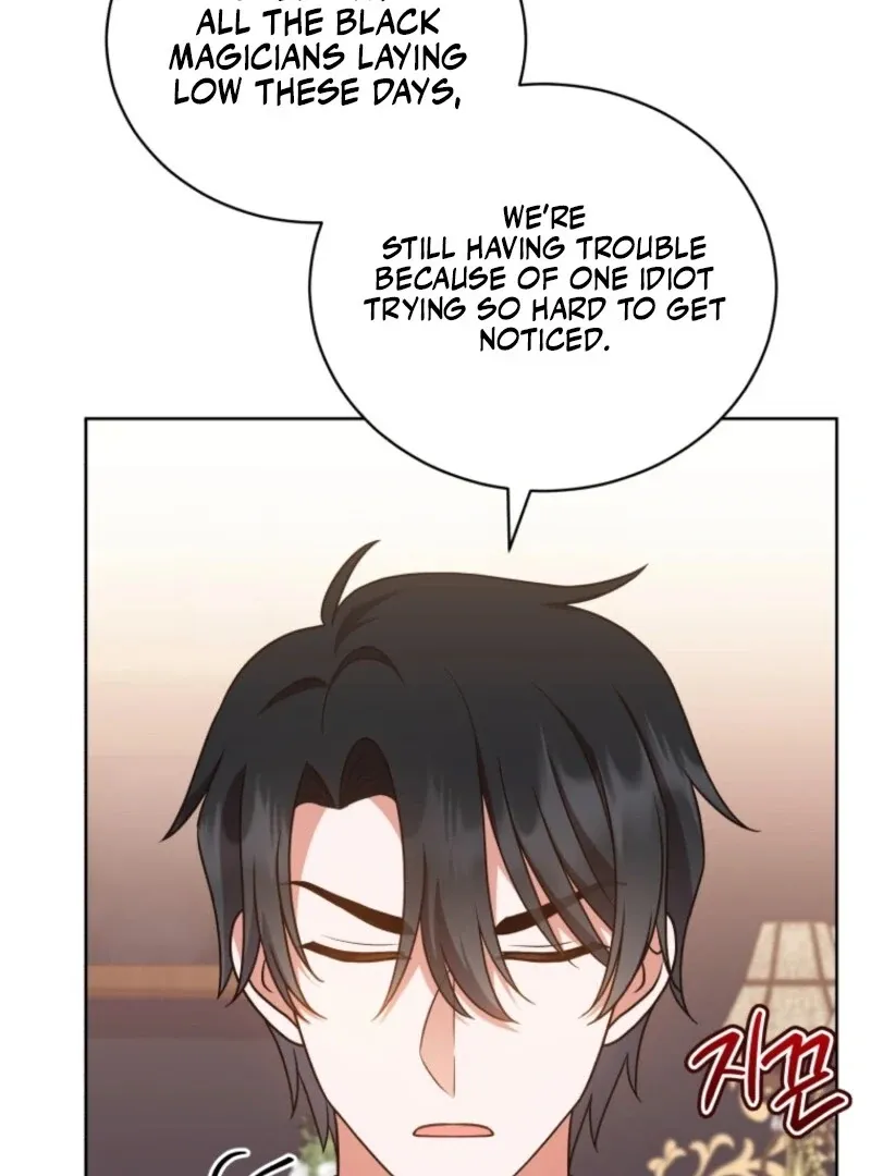 I Became the Daughter-in-Law of the Righteous Mad Dog Chapter 56 page 101 - 