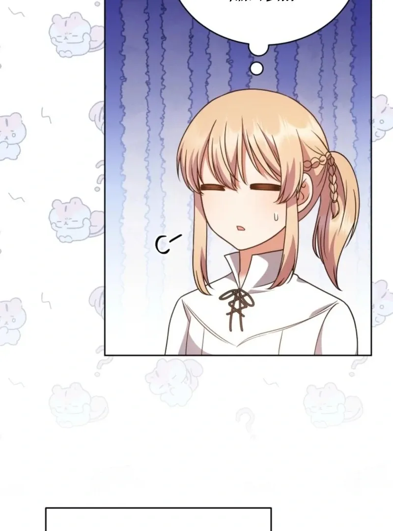 I Became the Daughter-in-Law of the Righteous Mad Dog Chapter 56 page 108 - 