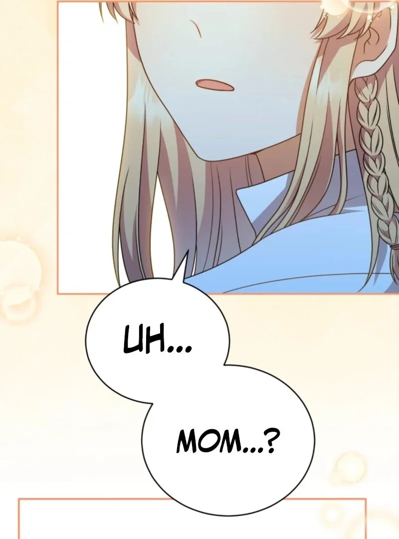 I Became the Daughter-in-Law of the Righteous Mad Dog Chapter 56 page 15 - 