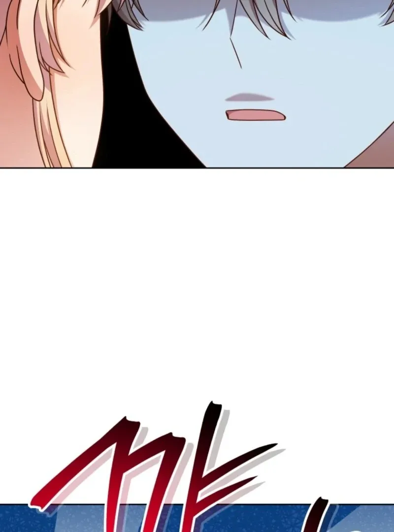 I Became the Daughter-in-Law of the Righteous Mad Dog Chapter 56 page 18 - 