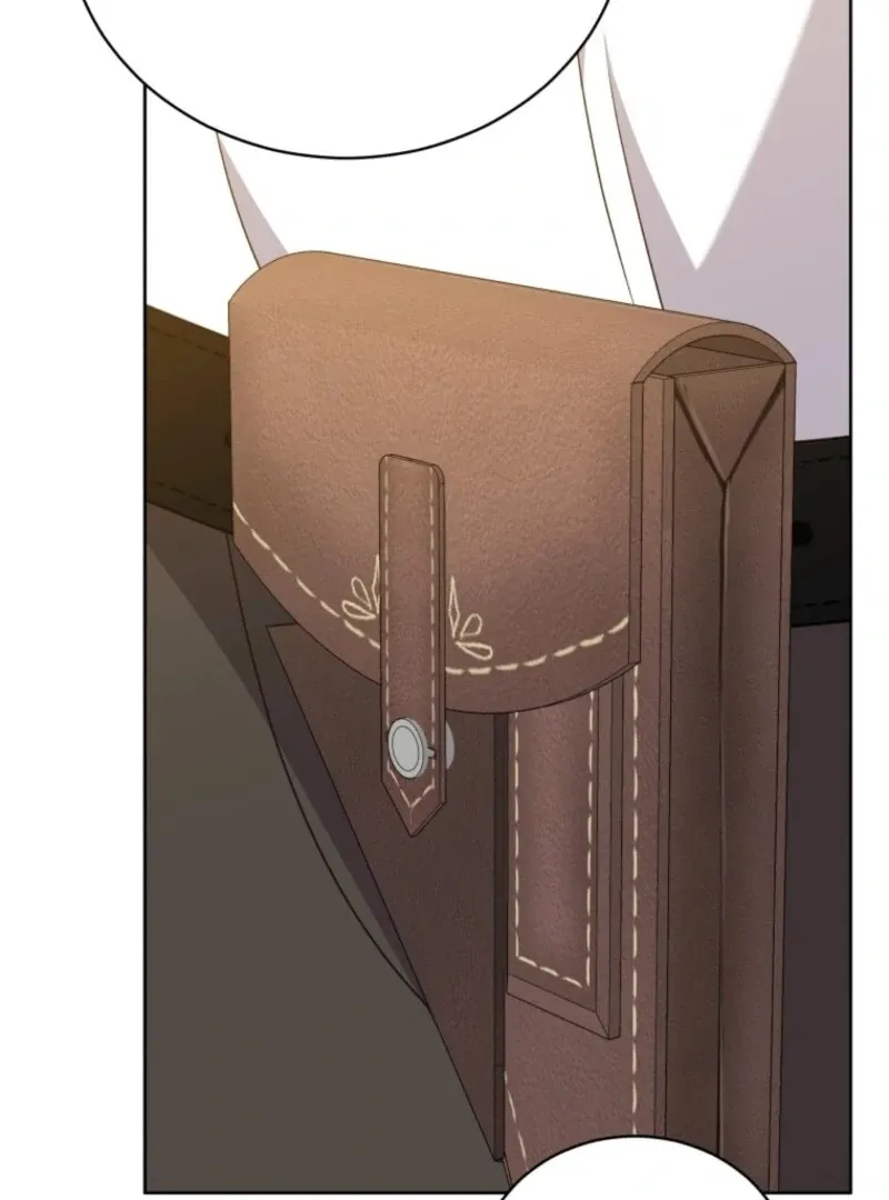 I Became the Daughter-in-Law of the Righteous Mad Dog Chapter 56 page 24 - 