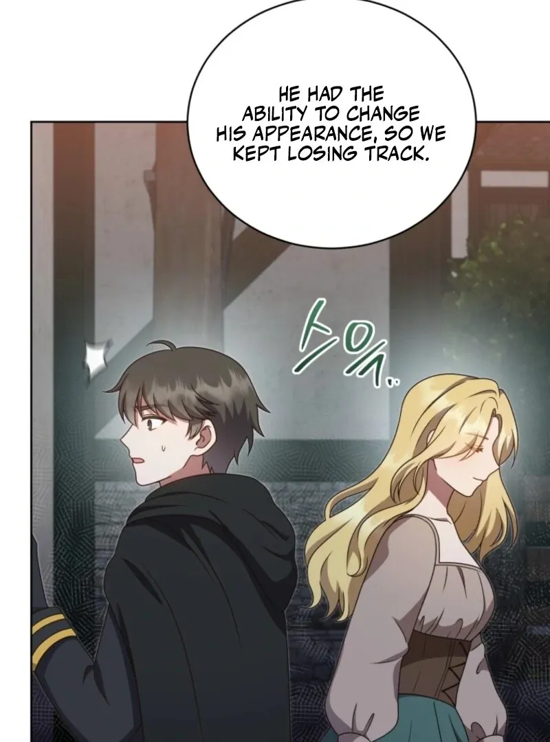I Became the Daughter-in-Law of the Righteous Mad Dog Chapter 56 page 50 - 
